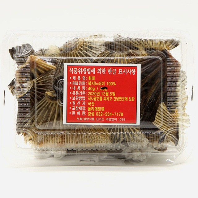 경성식품 이미지