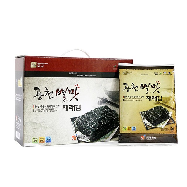 (주)별식품 이미지