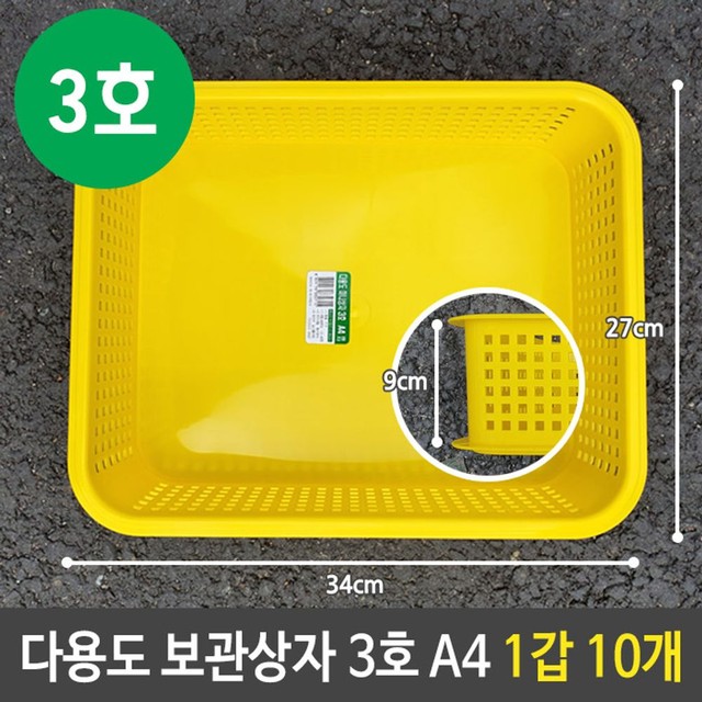 일신문구 이미지