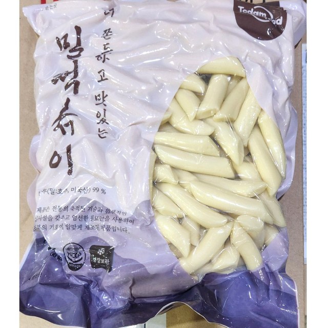 토담 이미지