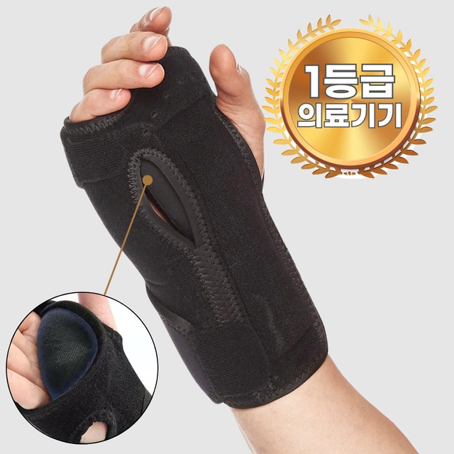 무브 이미지