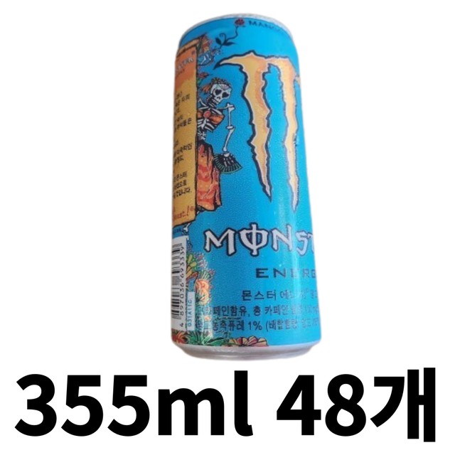 (주)에이치에너지 이미지