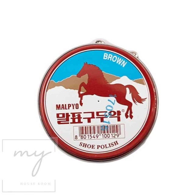 구두방 이미지