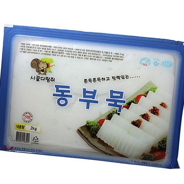 부광식품 이미지