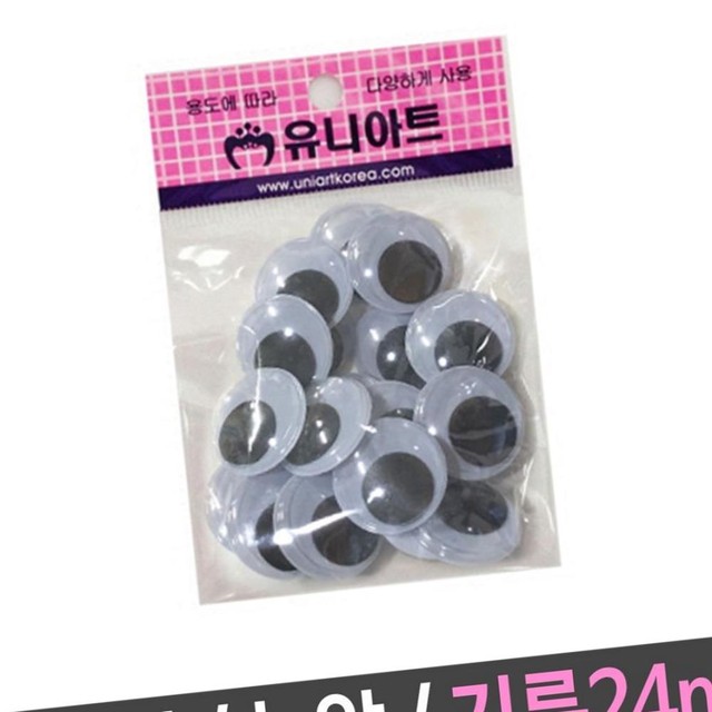 문창 이미지