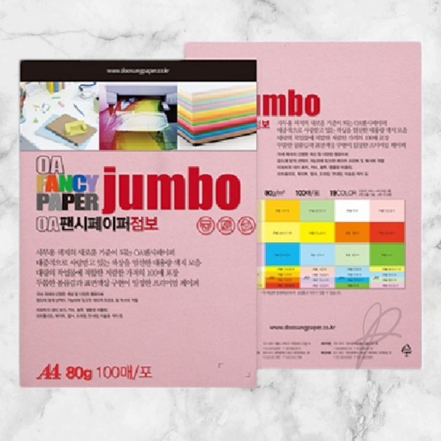 베스트OA 이미지