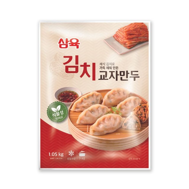 (주)엄지식품 이미지