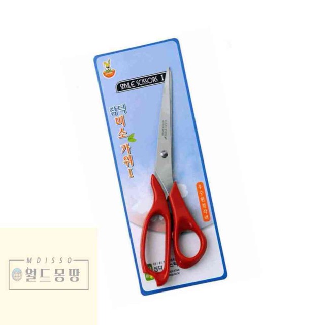 몽땅문구 이미지