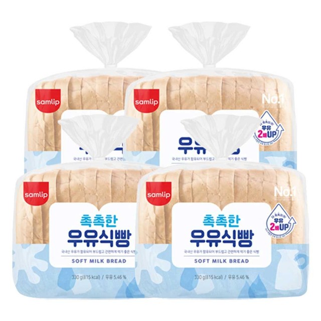 (주)삼립식품 이미지