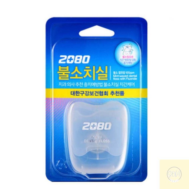 월드세정 이미지