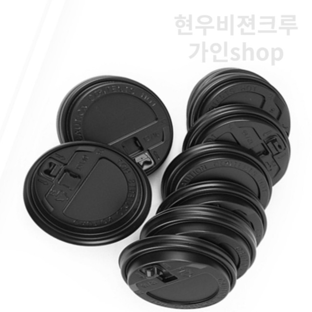 16온스 이미지