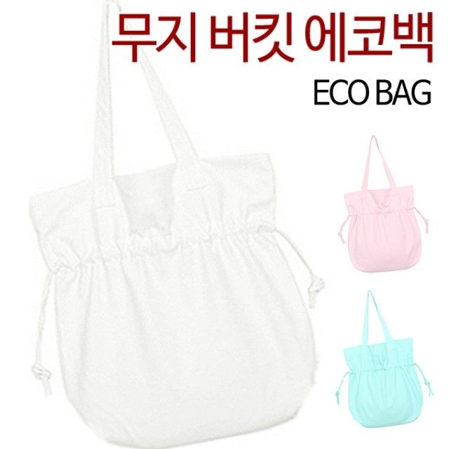 제이디에스30 이미지