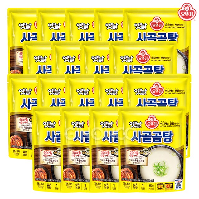 주식회사 오뚜기 이미지