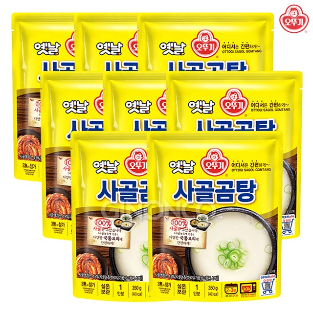 주식회사 오뚜기 이미지