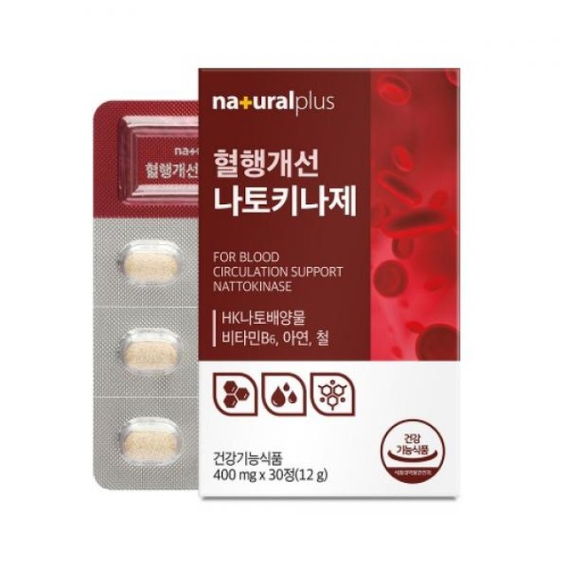 한국네츄럴팜 이미지