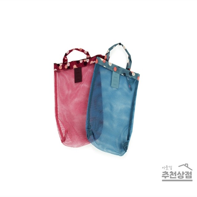 이웃집 이미지