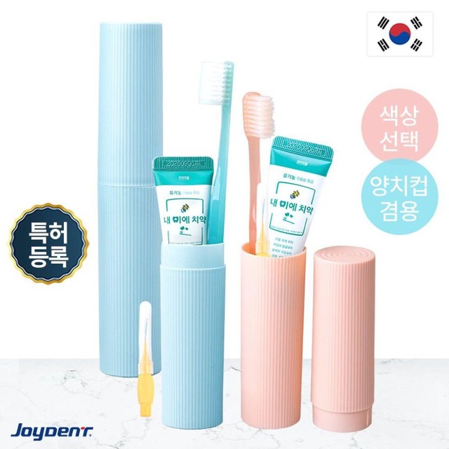 주식회사진성 이미지