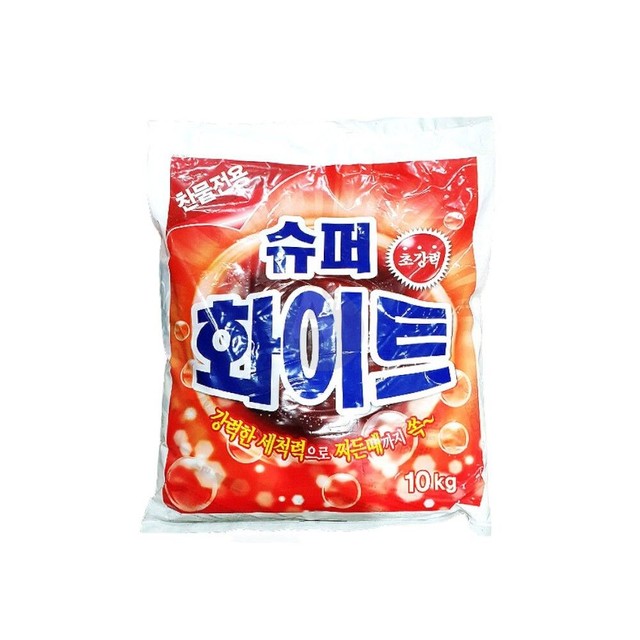 웅진무역 이미지