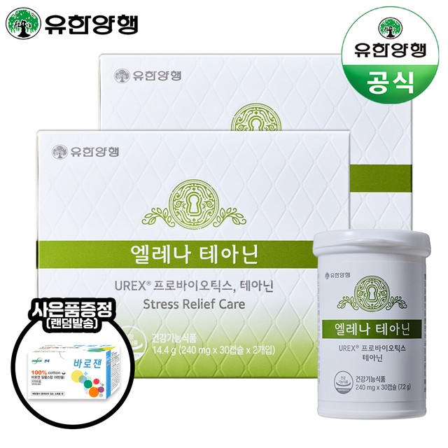 (주)빅솔 반월공장 이미지
