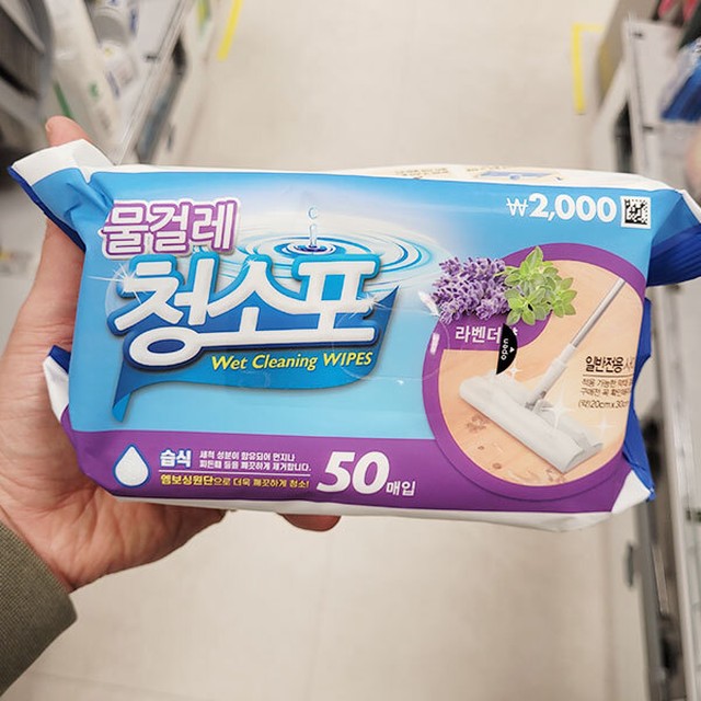 죠이프린라이프 이미지