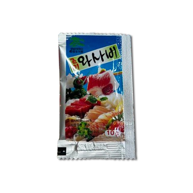 일송 이미지