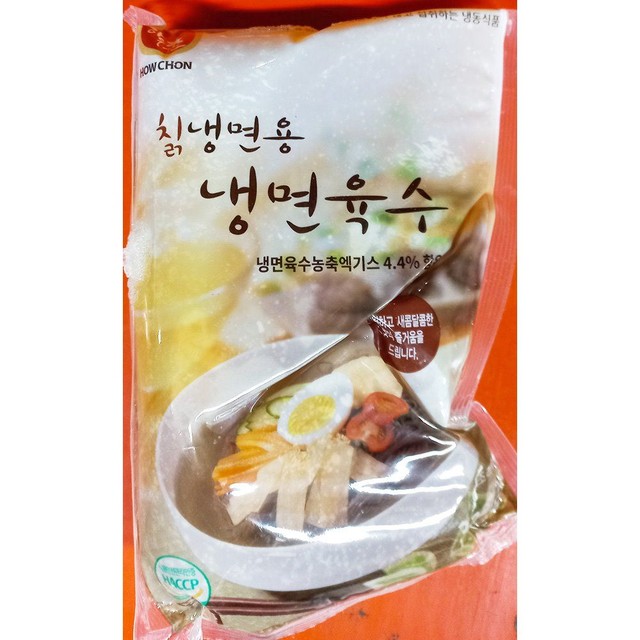 교동잡화 이미지