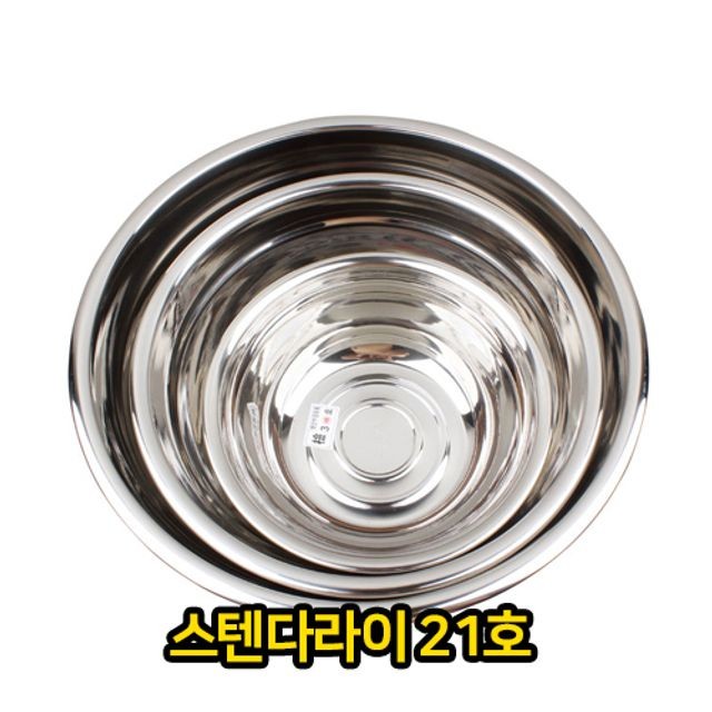 인이스 이미지