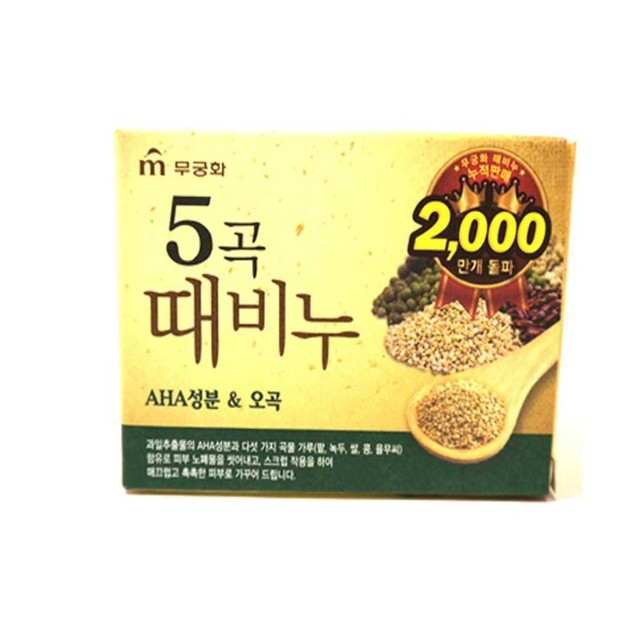 무궁화모텔 이미지