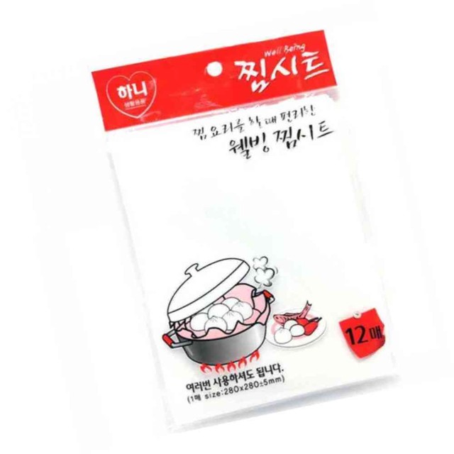시트제이 이미지
