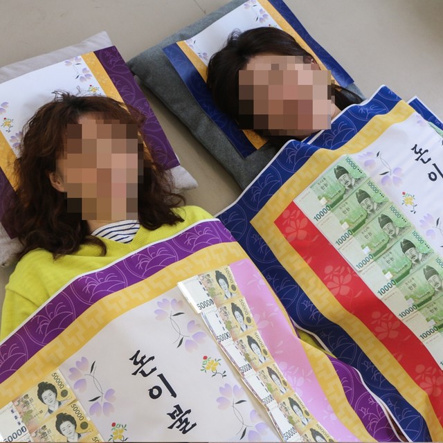 꿈꾸는상자 이미지