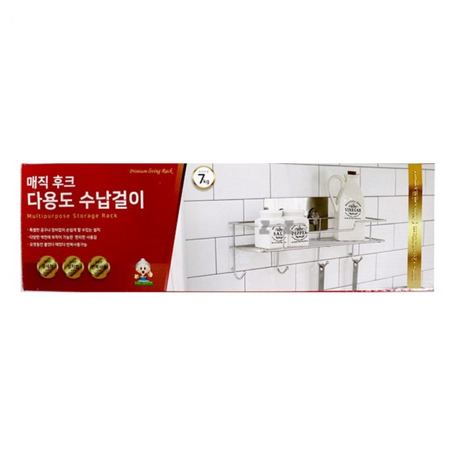 도선인테리어 이미지