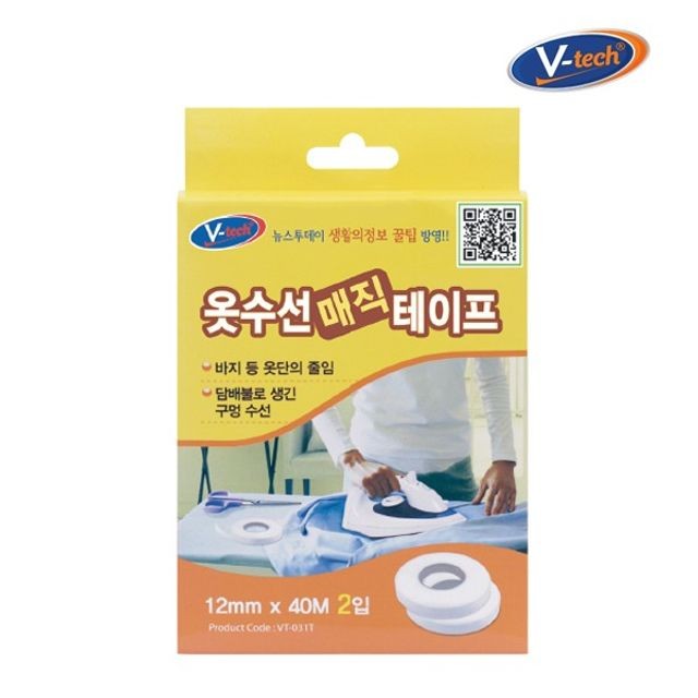 영일부품 이미지