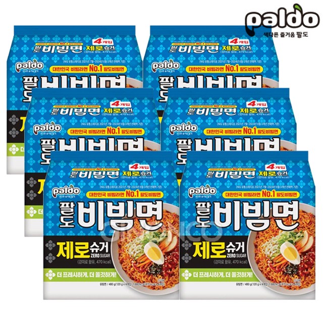 (주)팔도 이미지