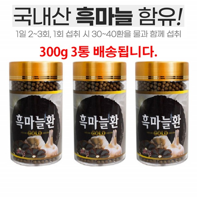 고이 이미지