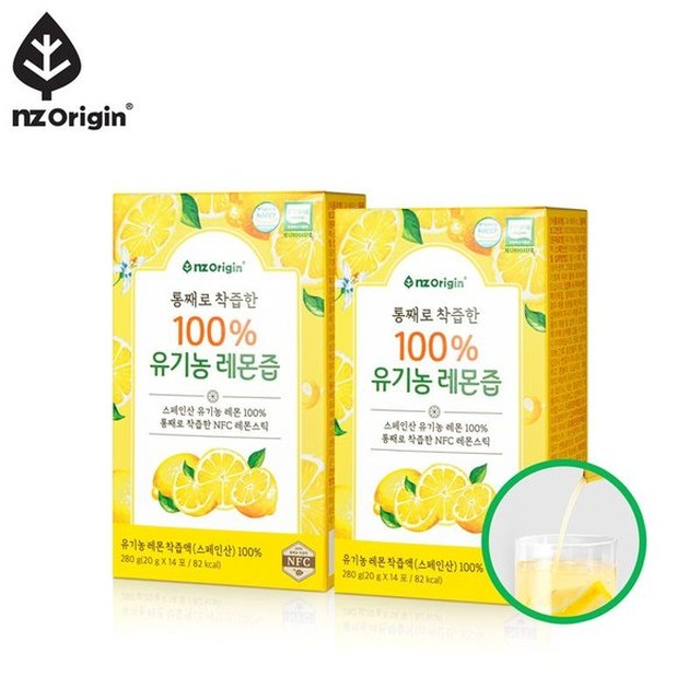 (주)코지맘바이오 이미지