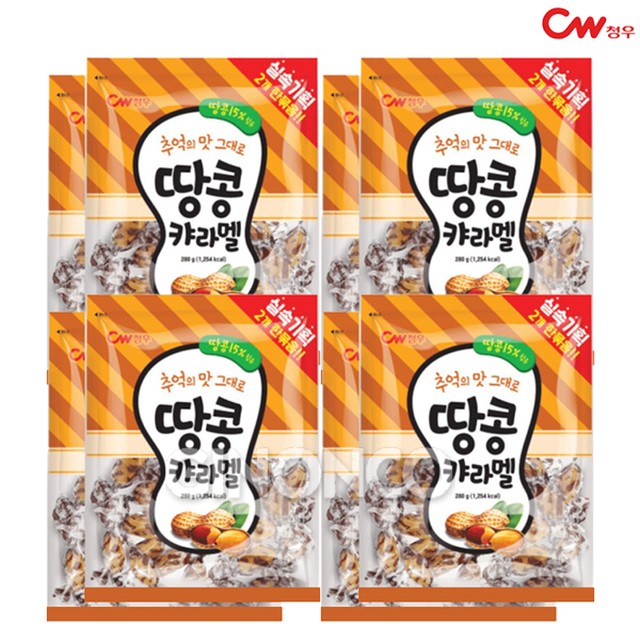 (주)청우 이미지