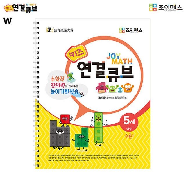 조이레저 이미지