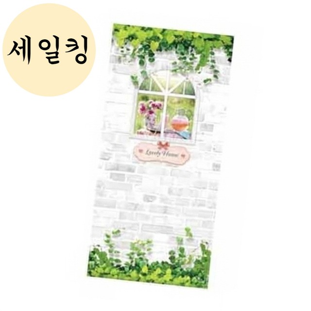 아침햇살베이커리 이미지