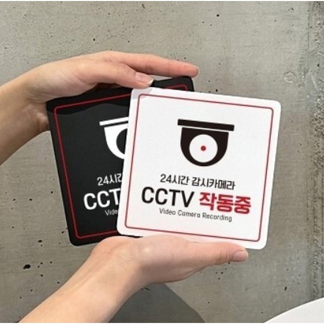 킹마트 이미지