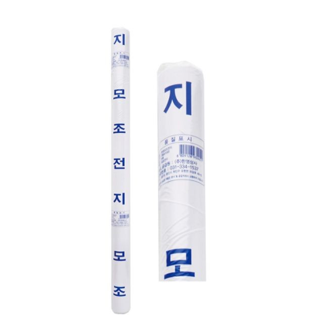 한영상사 이미지