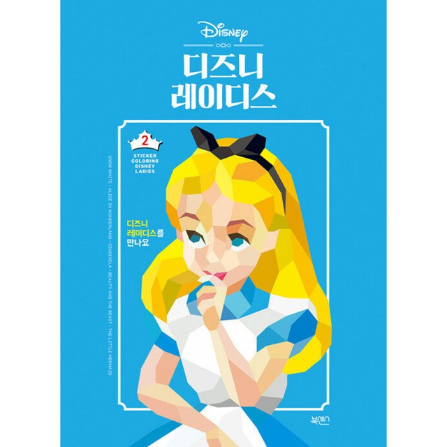 센스네 이미지
