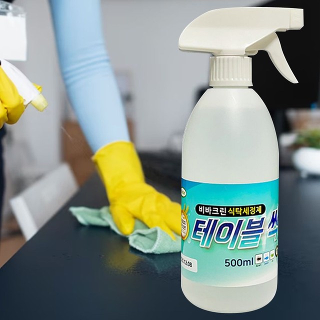 비바 이미지
