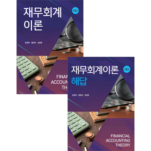 신영사 이미지