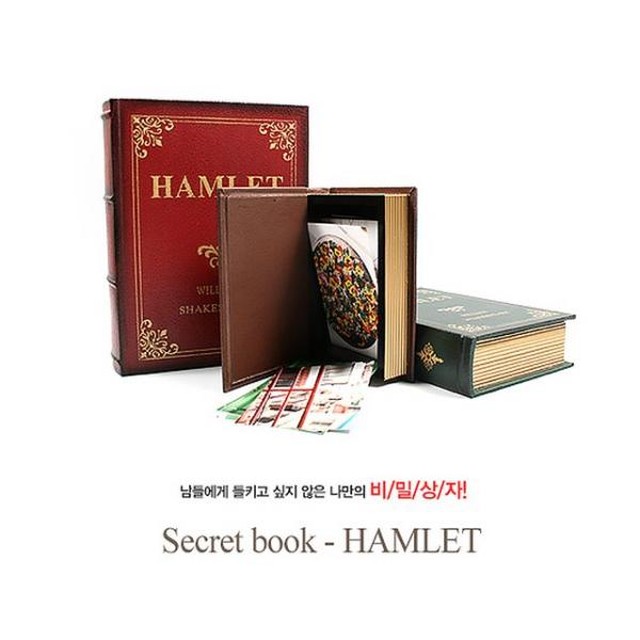 시크릿기타 이미지