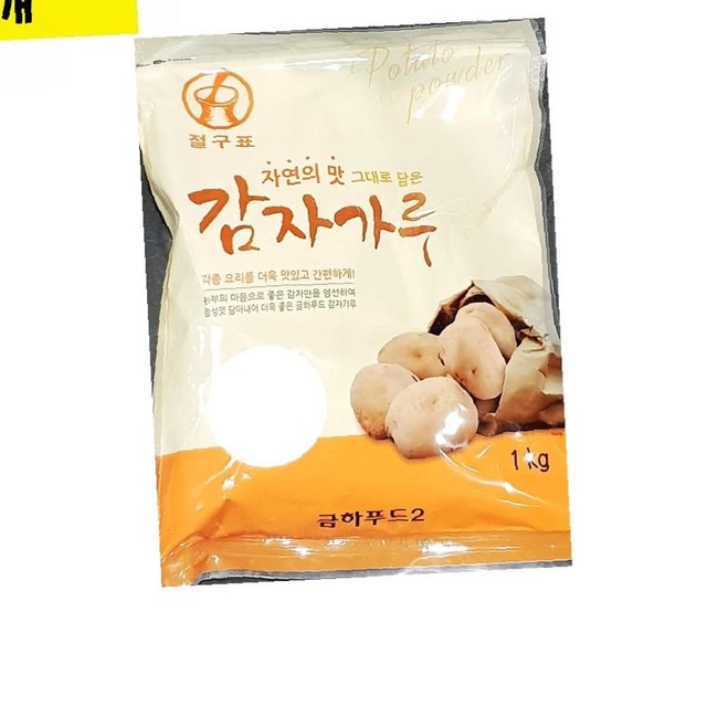 금하유통 이미지