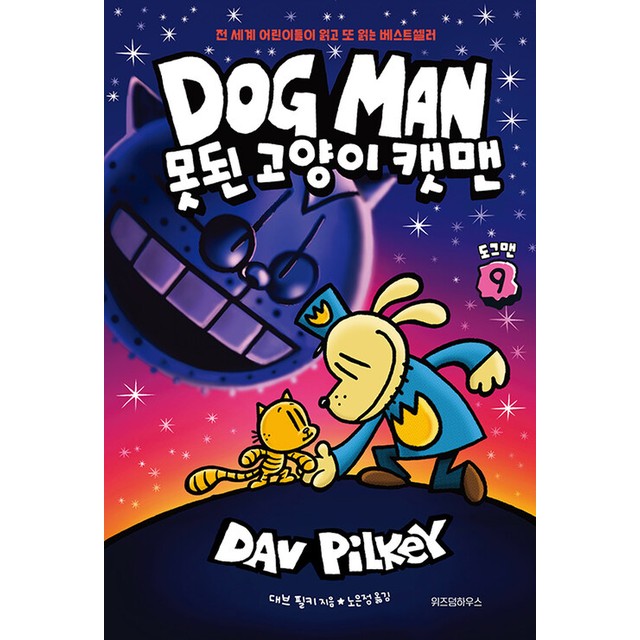 창작하우스 이미지