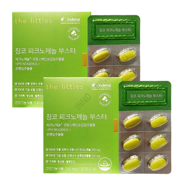 (주)엘앤바이오랩 이미지