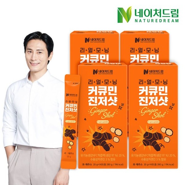 (주)화인내츄럴 이미지