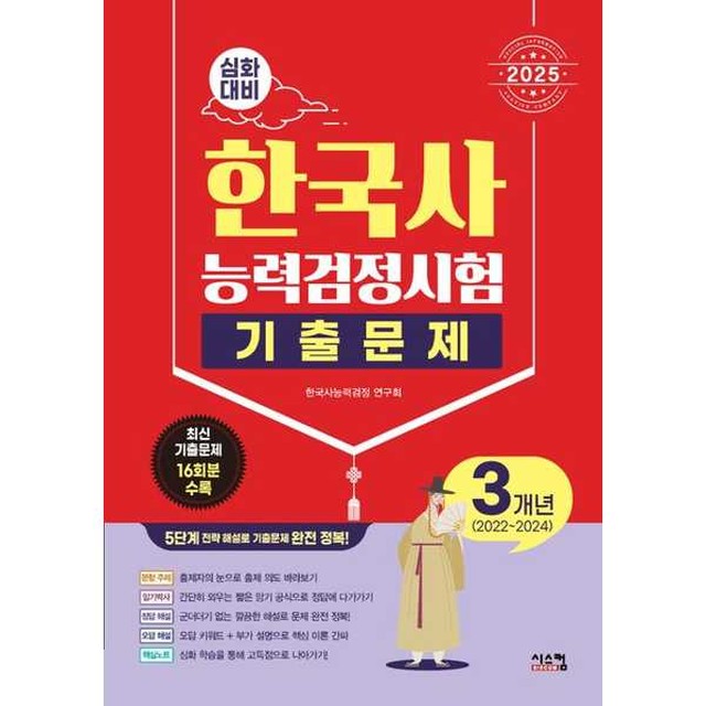 시스컴 이미지