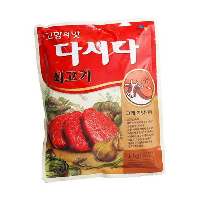 씨제이제일제당주식회사 이미지